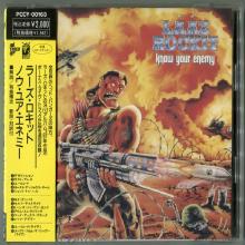 LAAZ ROCKIT - Know Your Enemy (Japan Promo Edition Incl. Bonus Tracks, Sticker & OBI, PCCY-00163) CD