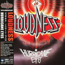 LOUDNESS - Hurricane Eyes (Japan Edition, Incl. OBI WPCV-10132) CDLOUDNESS - Hurricane Eyes (Japan Edition, Incl. OBI WPCV-10132) CD