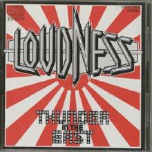 LOUDNESS - Thunder In The East (First Japan Edition) CD