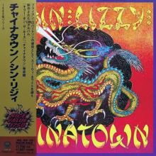 THIN LIZZY - Chinatown (Japan Edition Incl. OBI PHCR-4403) CD