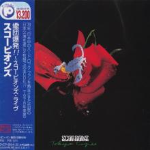 SCORPIONS - Tokyo Tapes (Japan Edition Incl. OBI, BVCP-8604~05) 2CD