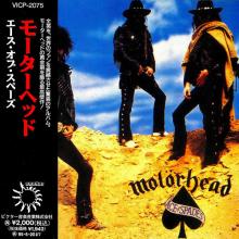 MOTORHEAD - Ace Of Spades (Japan Edition Incl. OBI, VICP-2075) CD