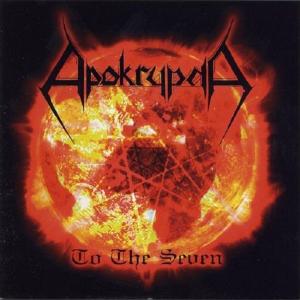 APOKRYPHA - TO THE SEVEN CD (NEW)