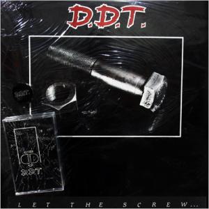 D.D.T. - Let The Screw Turn you On (Incl. Demo Tape "VICTIMS" 1989 & Pin) EP 12"