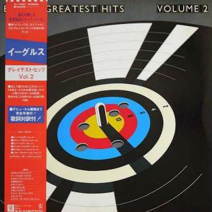EAGLES - Eagles Greatest Hits Volume 2 (Japan Edition, Incl. OBI P-11297) LP