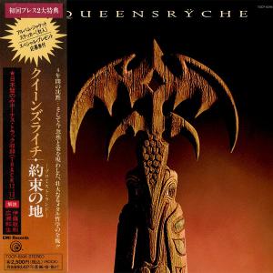 QUEENSRYCHE - Promised Land (Japan Edition Incl. OBI, TOCP-8396, 2 Bonus Tracks & Sticker) CD