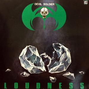 LOUDNESS - Devil Soldier (Japan Edition) LP