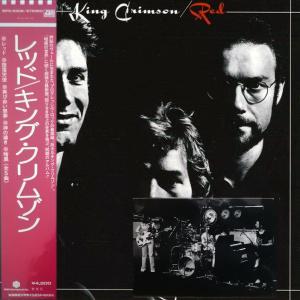 KING CRIMSON - Red (Japan Edition, 200gr Vinyl, Incl. OBI IEPS 9308 & Card) LP