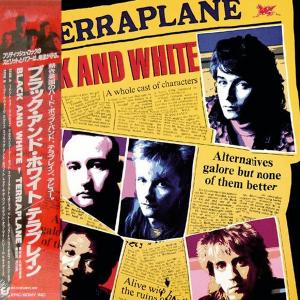 TERRAPLANE - Black And White (Japan Edition, Incl. OBI 28 3P-732) LP