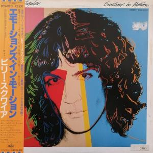 BILLY SQUIER - Emotions In Motion (Japan Edition Incl. OBI ECS-81513) LP
