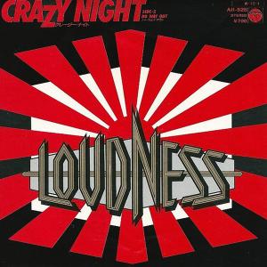 LOUDNESS - Crazy Night (Japan Edition) 7"