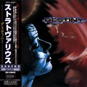 STRATOVARIUS - Destiny (Japan Edition Incl. OBI VICP-60481) CD
