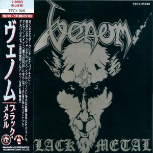 VENOM - Black Metal (Japan Edition Incl. OBI, TECX-25296) CD