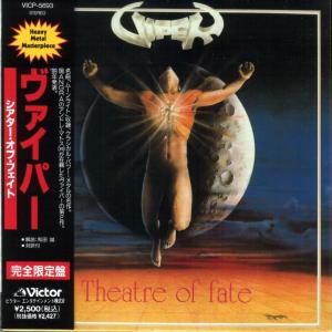 VIPER - Theatre Of Fate (Ltd / Japan Edition, Miniature Vinyl Cover, Incl. OBI VICP-5693) CD 