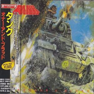 TANK - Honour And Blood (Japan Edition Incl. OBI, RRCY-2033) CD
