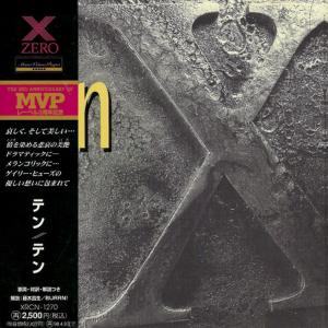 TEN - Same (Japan Edition Incl. OBI, XRCN-1270) CD