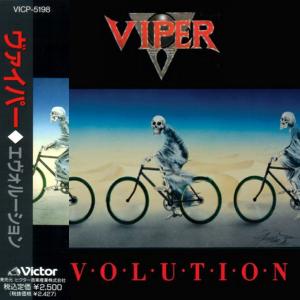 VIPER - Evolution (Japan Edition Incl. OBI, VICP-5198) CD
