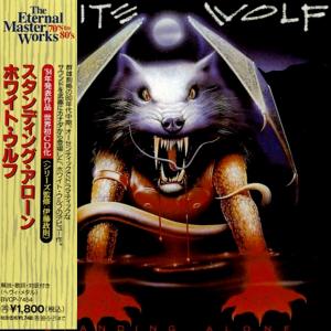 WHITE WOLF - Standing Alone (Japan Edition Incl. OBI BVCP-7454) CD