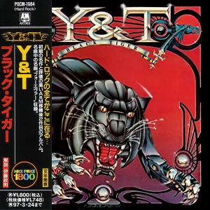 Y&T - Black Tiger (Japan Edition Incl. OBI, POCM-1984) CD