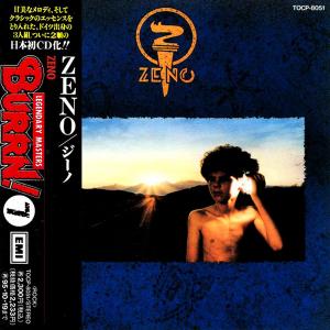ZENO - Same (Japan Edition Incl. OBI TOCP-8051) CD