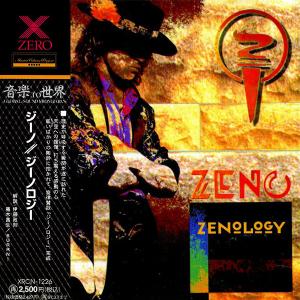 ZENO - Zenology (Japan Edition Incl. OBI XRCN-1226) CD