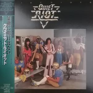 QUIET RIOT - Quiet Riot II (Japan Edition, Incl. OBI RBNCD-1541 & 4 Bonus Tracks, Papersleeve) CD
