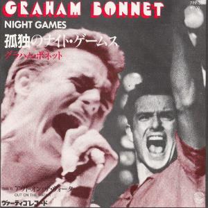 GRAHAM BONNET - Night Games (Japan Edition) 7''
