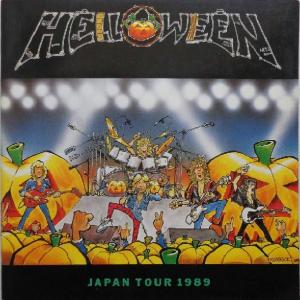 HELLOWEEN - JAPAN TOUR 1989 (Incl. Japan Tour 89' Bandana) TOUR BOOK