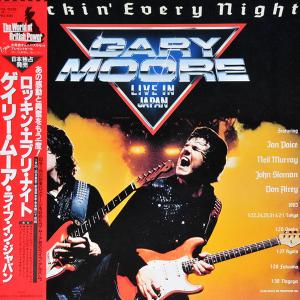 GARY MOORE - Rockin' Every Night - Live In Japan (Japan Edition Incl. OBI, VIL-6039, Gatefold) LP