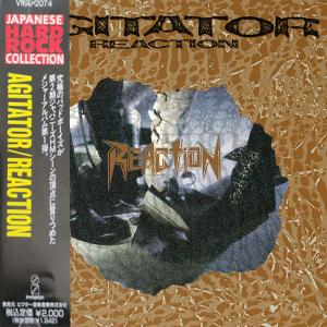 REACTION - Agitator (Japan Edition, Incl. OBI, VICL-2074) CD