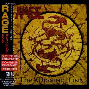 RAGE - The Missing Link (Japan Edition Incl. OBI, VICP-5265) CD