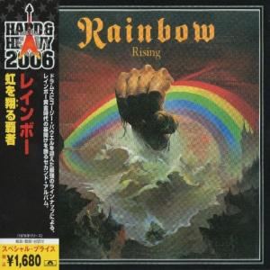 RAINBOW - Rising (Japan Edition Incl. OBI, UICY-6369) CD