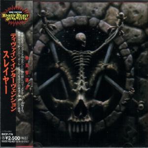 SLAYER - Divine Intervention (Japan Edition, Incl. OBI BVCP-774) CD