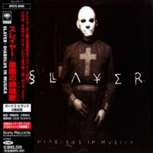 SLAYER - Diabolus In Musica (Japan Edition Incl. Bonus Tracks & OBI, SRCS 8698) CD
