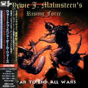 YNGWIE J. MALMSTEEN'S RISING FORCE - War To End All Wars (Japan Edition Incl. OBI & 2 Bonus Tracks, PCCY-01483) CD
