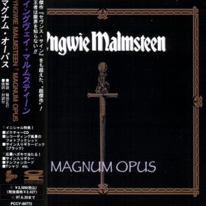 YNGWIE MALMSTEEN - Magnum Opus (Japan Edition, Incl. OBI PCCY-00772, Photo Book & Bonus Track, Slipcase) CD YNGWIE MALMSTEEN - Magnum Opus (Japan Edition, Incl. OBI PCCY-00772, Photo Book & Bonus Track, Slipcase) CD
