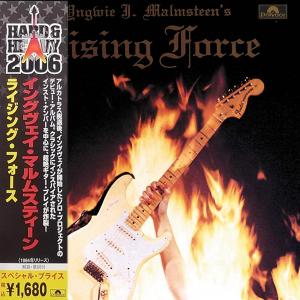 YNGWIE J. MALMSTEEN'S RISING FORCE - Same (Japan Edition Incl. OBI, UICY-6407) CD
