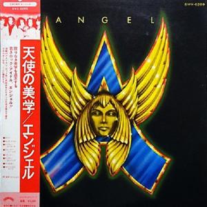 ANGEL - Same (Japan Edition Incl. OBI, SWX-6269) LP ANGEL - Same (Japan Edition Incl. OBI, SWX-6269) LP