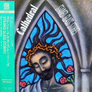 CATHEDRAL - Stained Glass Stories (Japan Edition Incl. OBI, SYNPHO 4) LP