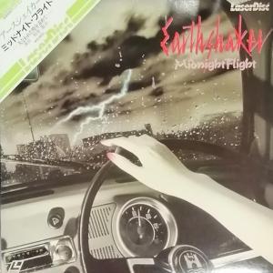 EARTHSHAKER - Midnight Flight (Japan Edition Laser Disc, Incl. OBI, SM058-0013) LD