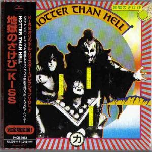 KISS - Hotter Than Hell (Japan Edition, Vinyl Replica Hardcover, Incl. OBI, PHCR-3053) CD KISS - Hotter Than Hell (Japan Edition, Vinyl Replica Hardcover, Incl. OBI, PHCR-3053) CD