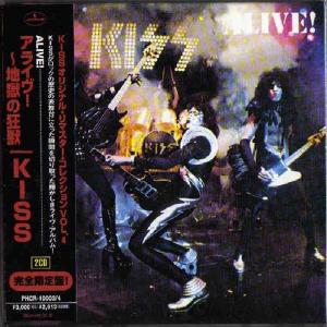 KISS - Alive! (Japan Edition Vinyl Replica Gatefold Digisleeve, Incl. OBI, PHCR-10003/4) 2CD KISS - Alive! (Japan Edition Vinyl Replica Gatefold Digisleeve, Incl. OBI, PHCR-10003/4) 2CD