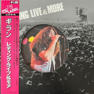 GILLAN - Reading Live & More (Japan Ltd Edition Picture Label, Incl. OBI. VIP-5901) LP