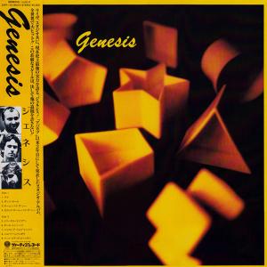 Genesis - Same (Japan Edition Incl. OBI, 25PP-110) LP