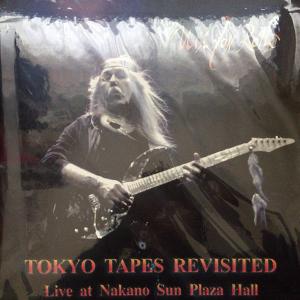 ULI JON ROTH - Tokyo Tapes Revisited - Live at Nakano Sun Plaza Hall (Japan Ltd  500, Deluxe Edition) 6CDDVDBLUE-RAY BOX SET