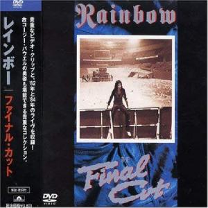 RAINBOW - The Final Cut (Japan Edition Incl. OBI, UIBP 9001) DVD