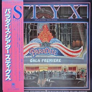 STYX - Paradise Theatre (Japan Edition, Etched, Gatefold, Incl. OBI AMP-28022) LP