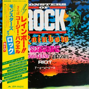 VA - Monsters Of Rock (Rainbow, Scorpions, Saxon, Riot... Japan Edition Incl. OBI 28MM 0004) LP