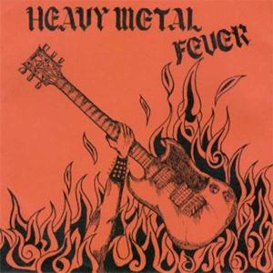 MAGNESIUMGORGON - Heavy Metal Fever 7