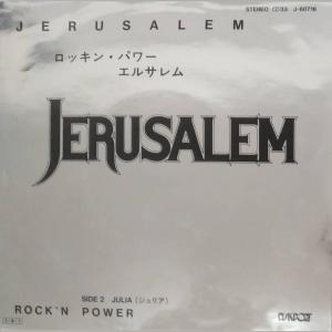 JERUSALEM - Rock'n Power 7